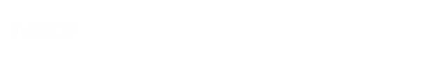 小美玉市　アビック アクアリーナ おがわ
