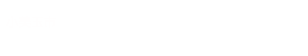 小美玉市　アビック アクアリーナ おがわ